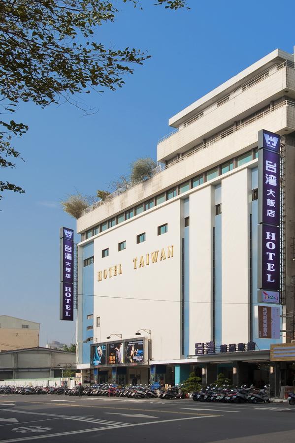 Hotel Taiwan Changhua Exteriér fotografie
